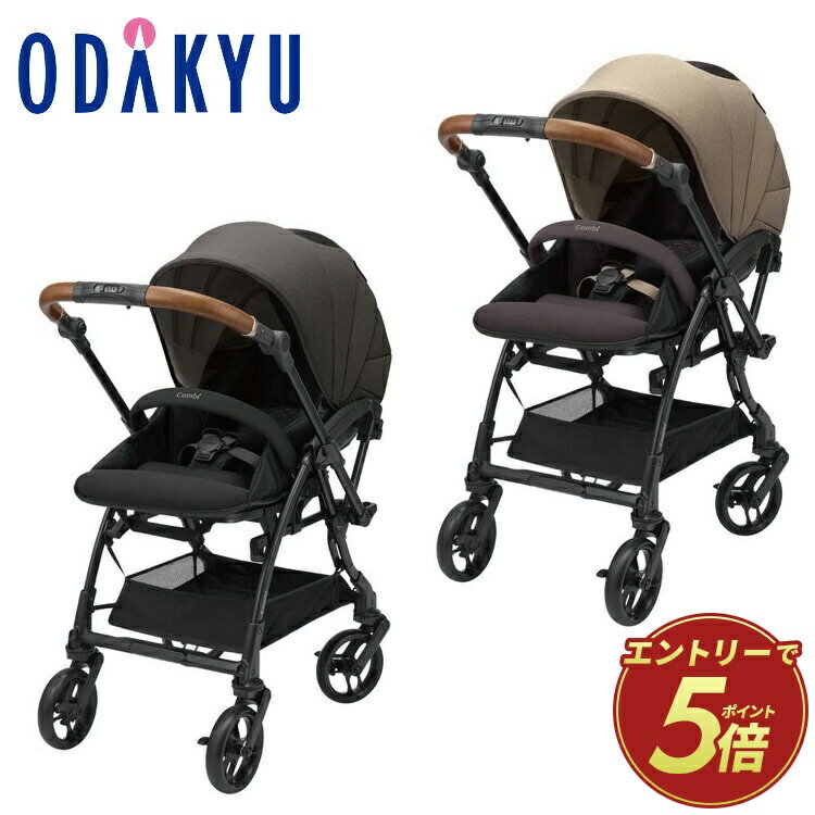 ベビーシート ［ Combi ］ ホワイトレーベル THE S ISOFIX エッグショック ZC-720 ｜ご注文日から1ヵ月〜2ヵ月後のお届け※沖縄・離島へは届不可(※)