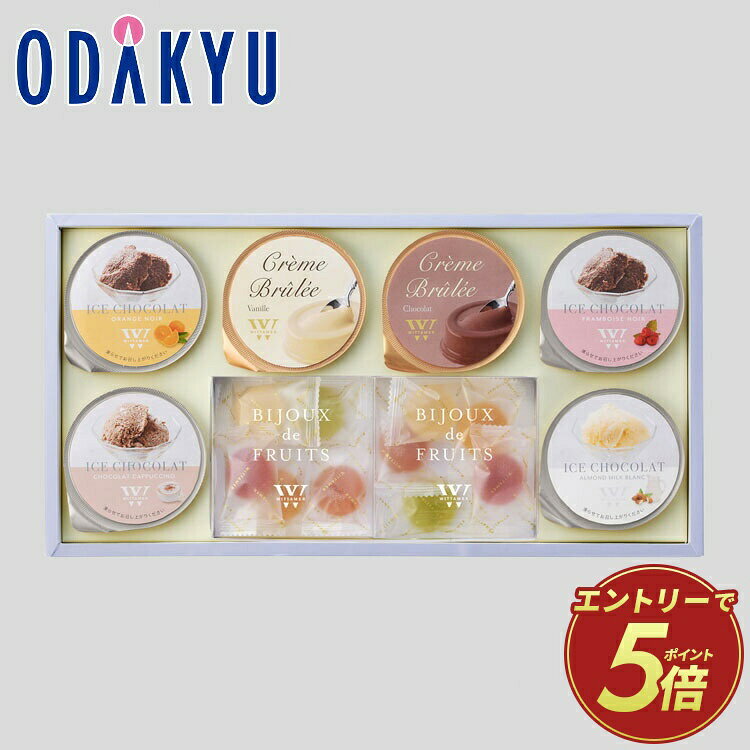 楽天市場】本 デセールの通販