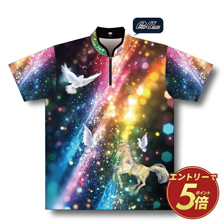 ［ 小田急百貨店×ABS ］〈ネーム入れ対応☆〉 人気女子プロボウラー 小泉奈津美 限定ボウリングシャツ ｜お届け日は商品説明要確認※沖縄・離島へは届不可(※)