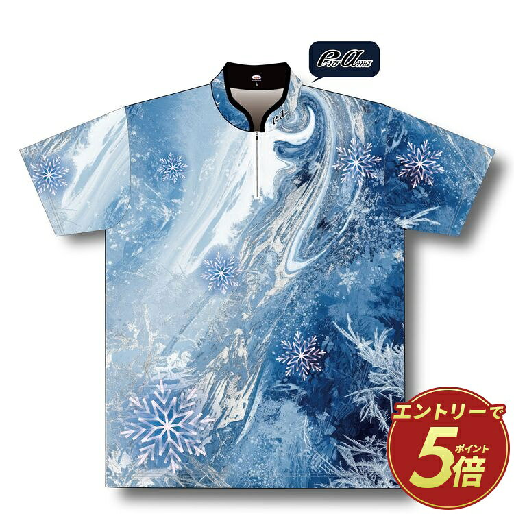 ［ 小田急百貨店×ABS ］〈ネーム入れ対応☆〉 人気女子プロボウラー 山田幸 限定ボウリングシャツ ｜お届け日は商品説明要確認※沖縄・離島へは届不可(※)