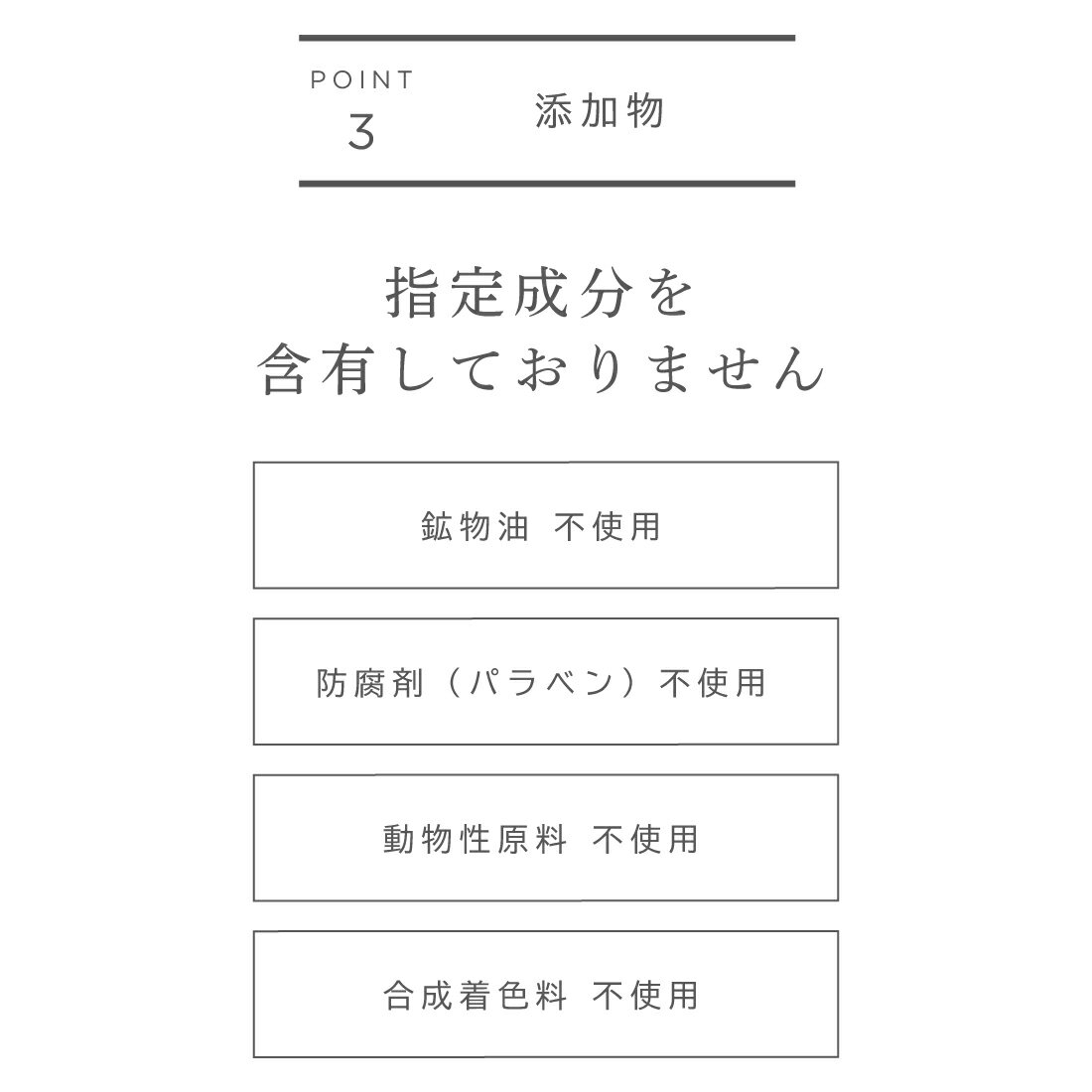 楽天市場 スクラブ ボディソープ 薬用 お尻 背中 ニキビ 黒ずみ Weeed ブリススクラブ 120gのお試しサイズ 送料無料 お一人様5点まで ｅ ｃｈｏｉｃｅ 楽天市場店