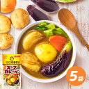 CoCo壱番屋監修 スープカレー用スープ 5袋 セット スープカレー カレー ココイチ監修 料理の素 ダイショー