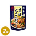 醤油にまろやかな酸味の米黒酢を加えた風味豊かな黒酢あんかけのたれです。 しょうゆ、砂糖、果糖ぶどう糖液糖、米黒酢、水あめ、食塩、寒天、酵母エキス、増粘剤（加工デンプン、キサンタン）、酒精、カラメル色素、調味料（アミノ酸等）、酸味料 お野菜売り場のちかく 小麦・大豆 ※アレルギー表記をしていますが、製造時期により異なる場合があります。 購入時期、使用時には商品の表示をご確認ください。 容量 140g（70g×2袋）×2袋 賞味期限 商品に記載 販売・製造元 株式会社ダイショー