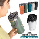 900ml 水筒 ストロー付き タンブラー こぼれない 蓋つき ストロー付 ステンレス ボトル おしゃれ 食品304ステンレス内胆 保温 750ml おしゃれ ...