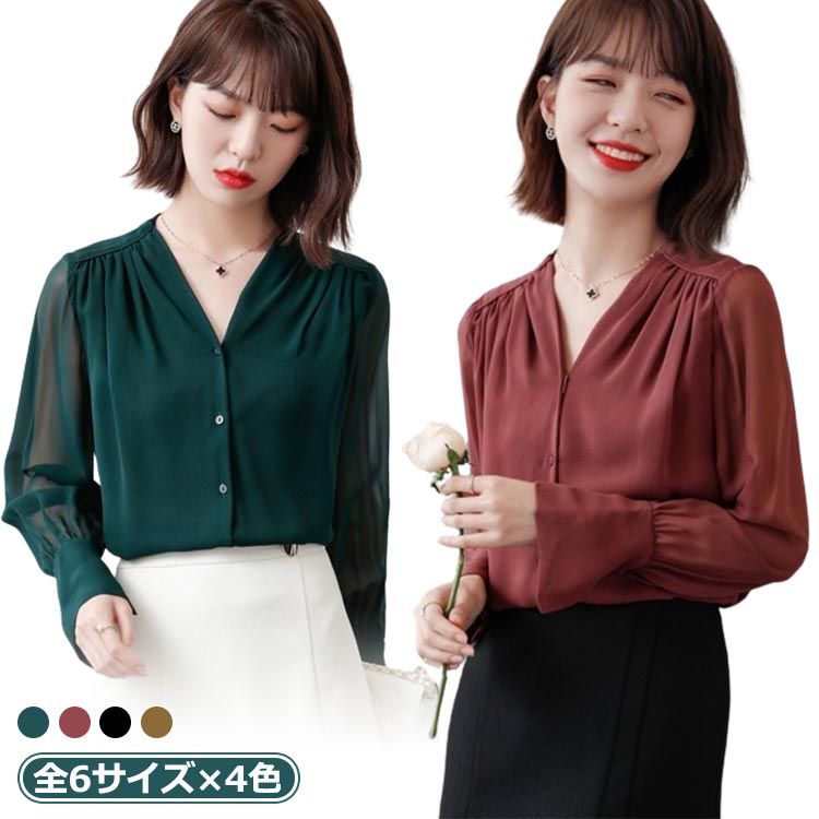 安いそれに目立つ 楽天市場】シフォンブラウス シャツ ワインレッドの通販 トップス