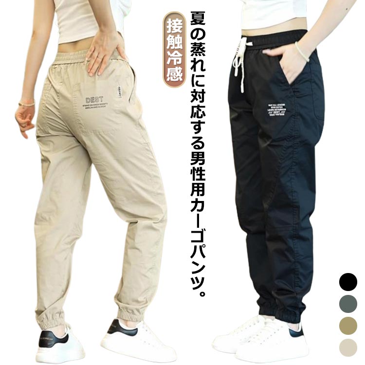 �Ҥ��� �ܿ��䴶 �ä��� ��� �������ѥ�� �������ȥ��� ��ǥ����� ����̵�� ���� ���� ¿�ݥ��å� ���祬���ѥ�� ����� �����奢��ѥ�� �� ���...