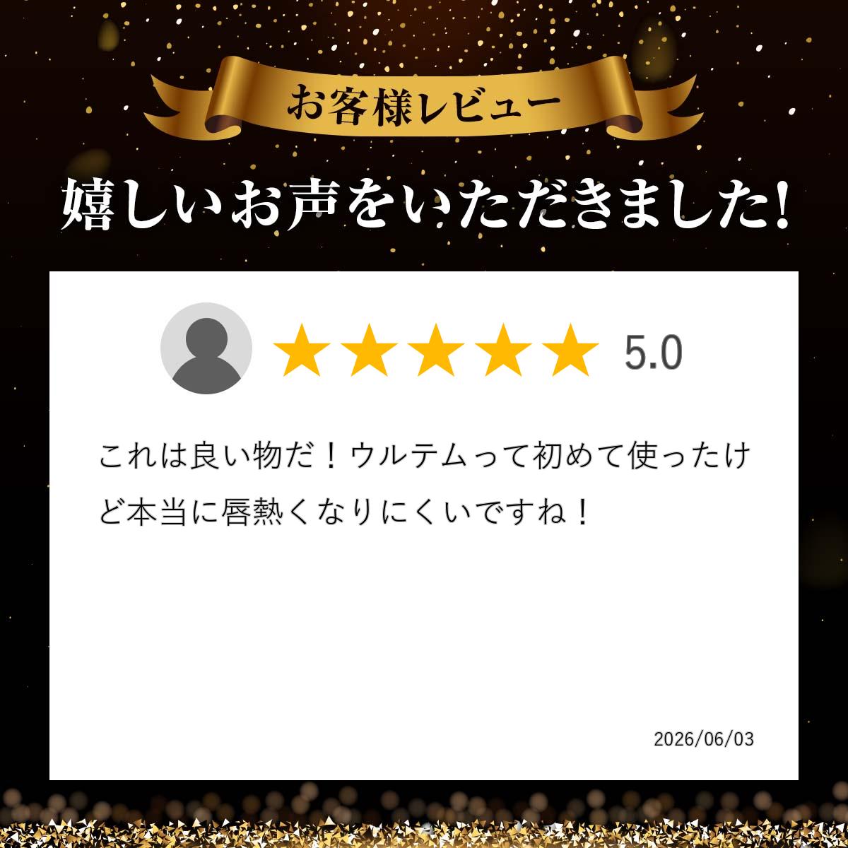 電子タバコ専門店 オフィスエッジの510規格 PEIウルテム ULTEM 510ドリップチップ マウスピース 電子たばこ driptips ベイプ ドリップチップ vape 倉庫 [D-45]｜アングル2