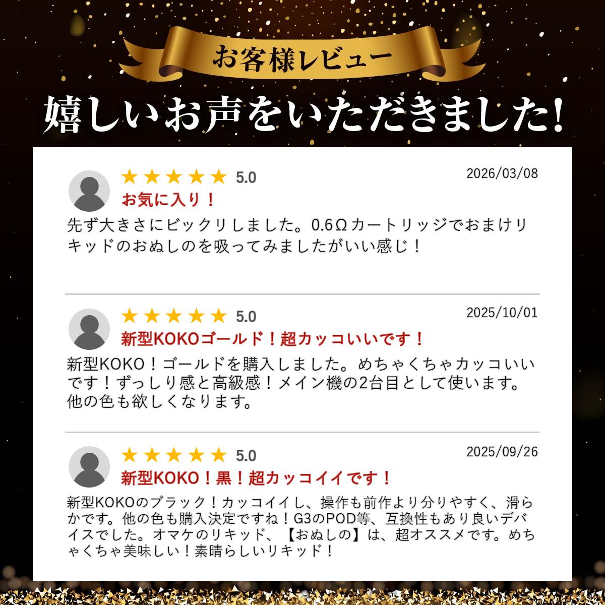 【選べるリキッド1本付き】Uwell Cali...の紹介画像3