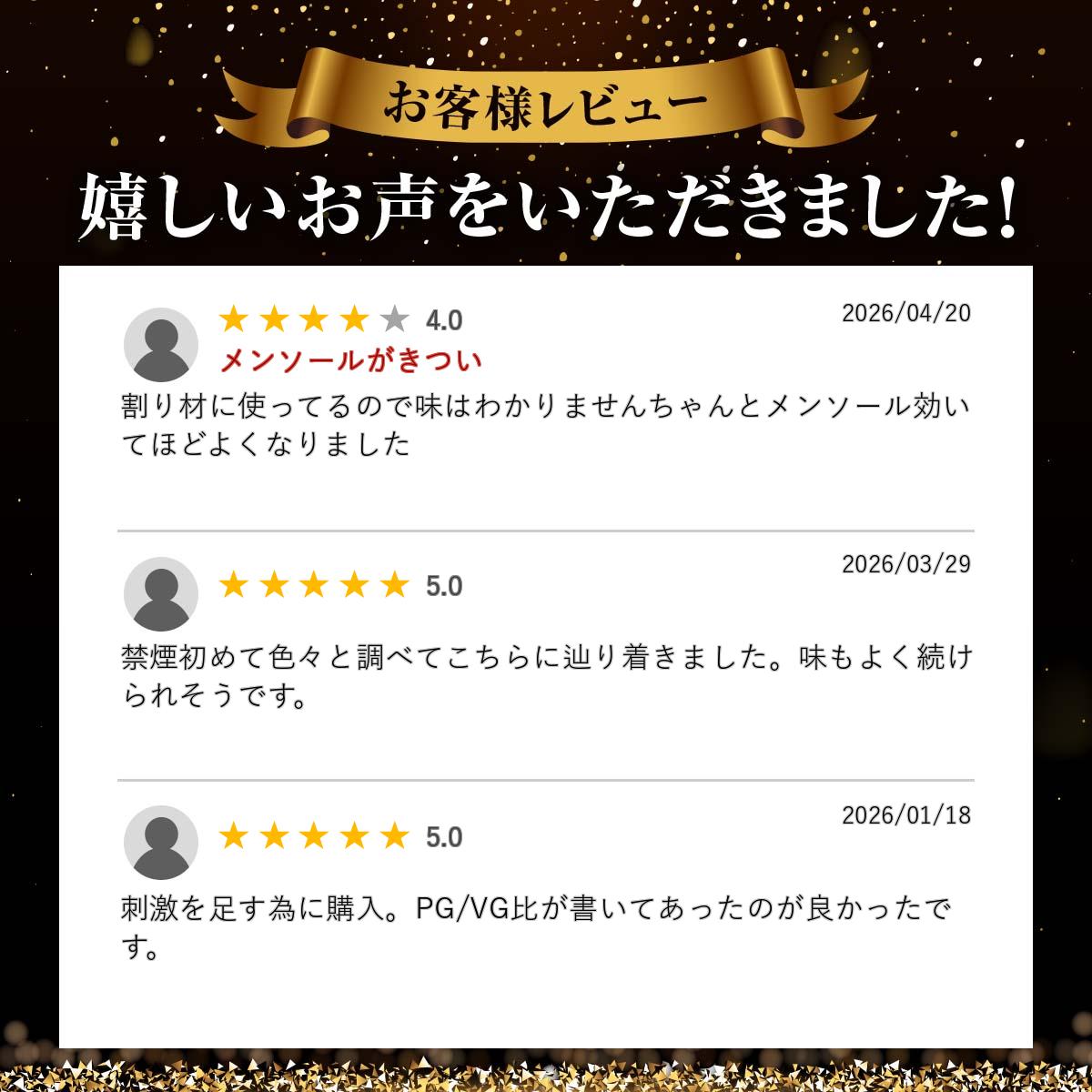 電子タバコ専門店 オフィスエッジのアイスバーグ 30ml ICEBERG vape リキッド ベイプ メンソール ミント 国産 日本製 電子タバコ フレーバー iceberg【ニコチン0 タール0】 [R-24]｜アングル2