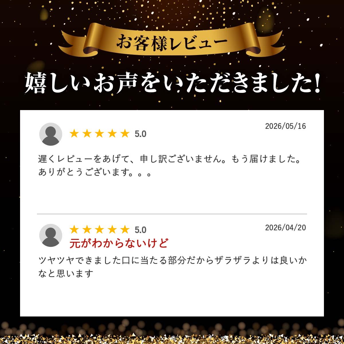 電子タバコ専門店 オフィスエッジの【磨き工程プラス】オプション作業 JUMA レジン 蜻蛉切ドリップチップ専用 ジュマ juma｜アングル2