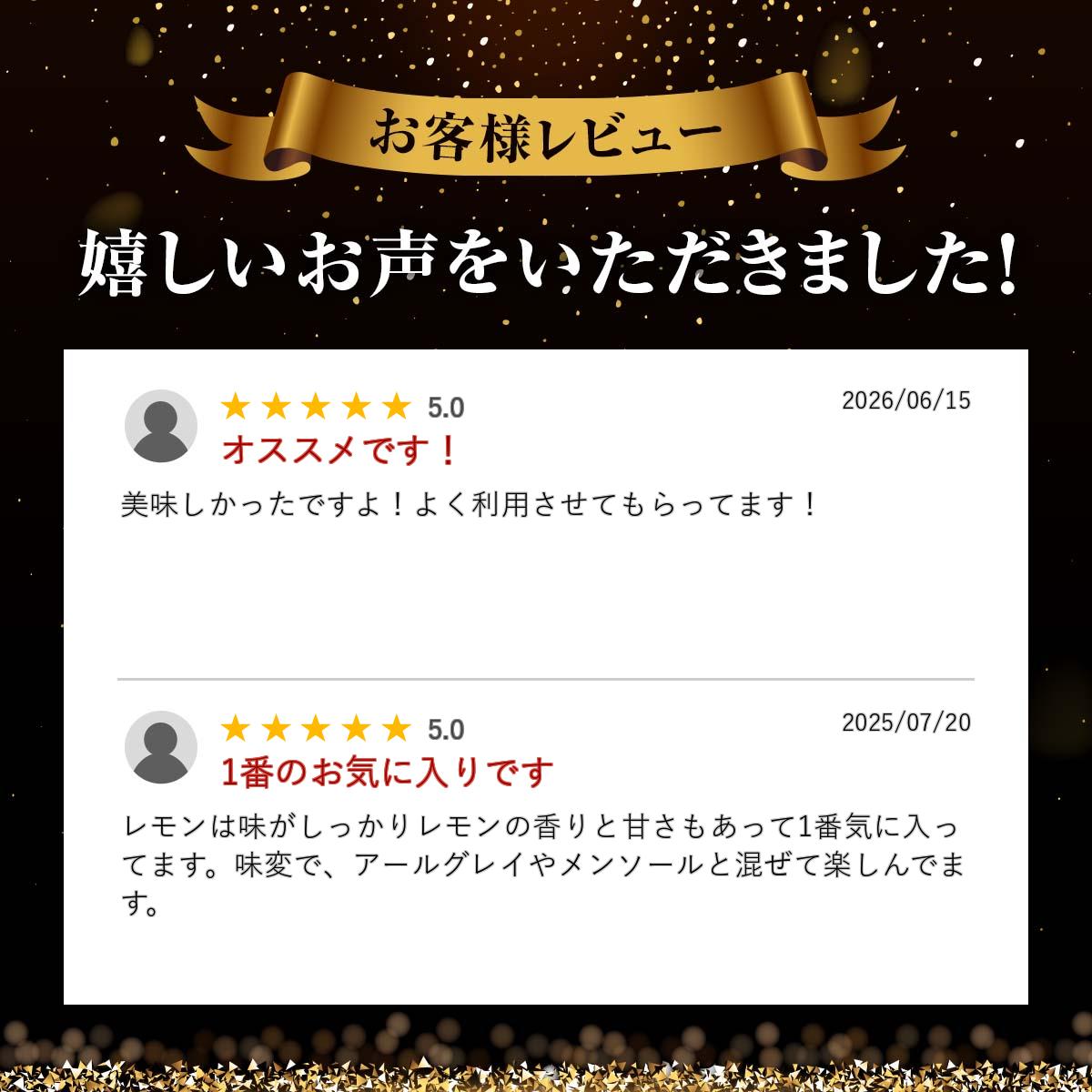 電子タバコ専門店 オフィスエッジの無氷結プレミアムレモン 60ml レモン クイーンズラボ QUEENS LAB vape ベイプ ベイプ リキッド 電子タバコ フルーツ系 レモン味 lemon 無氷結レモン 無氷結 【タール0 ニコチン0】 [K-41]｜アングル2