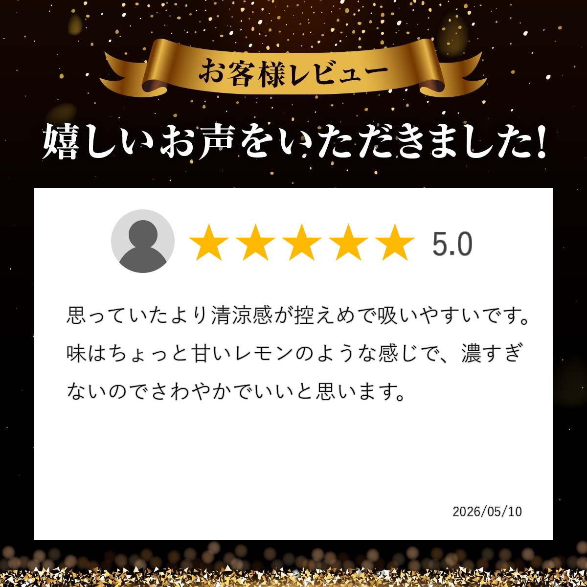 電子タバコ専門店 オフィスエッジのvape リキッド ベイプ レモン 大容量120ml 氷結QUEENS LAB 氷結プレミアムレモン 120ml vape ベイプ クイーンズラボ ベイプ リキッド 電子タバコ フルーツ系 レモン味 lemon 氷結レモン【タール0 ニコチン0】 [R-10]｜アングル2