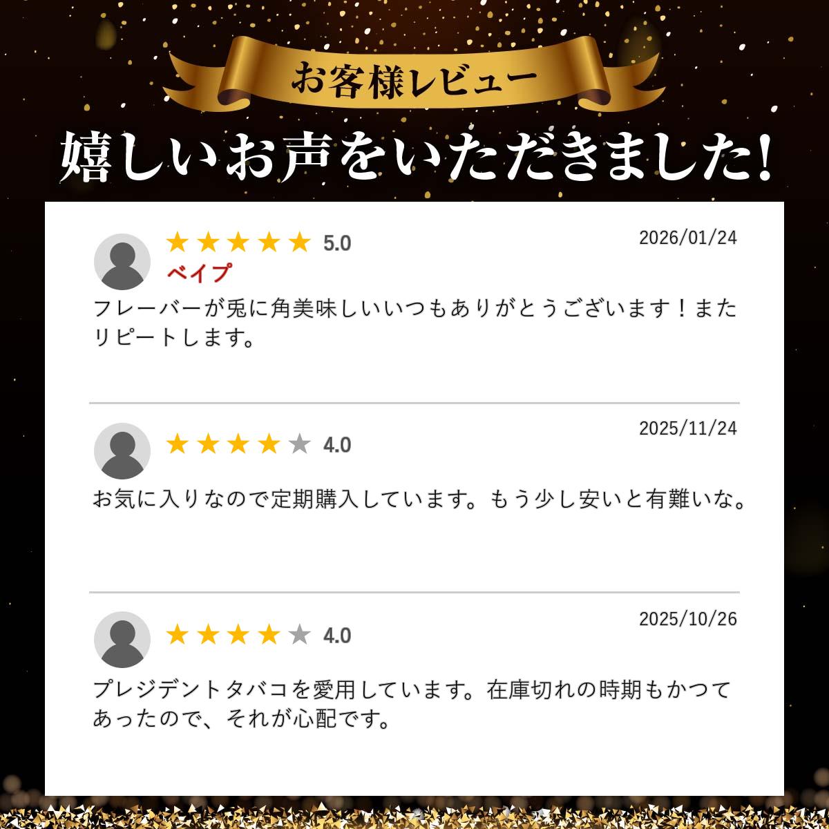 電子タバコ専門店 オフィスエッジのベイプ Chef Vape カフェベイプ 各種リキッド 60ml Premium E-Liquid カフェベイプ 電子タバコ vape フレーバー リキッド 【ニコチン0 タール0】[Y-35]｜アングル2