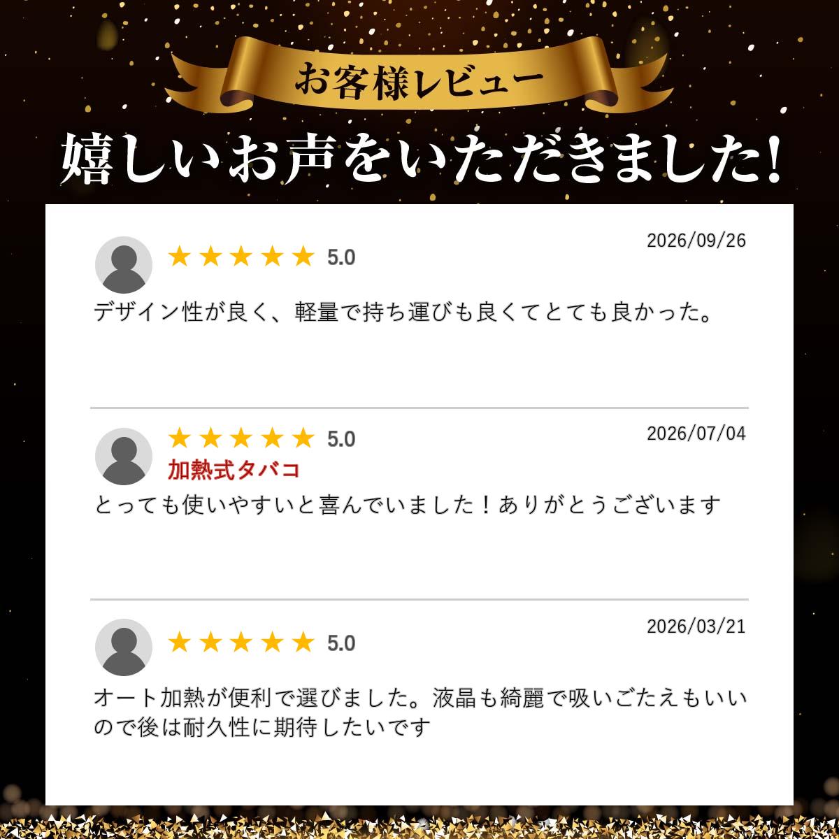 【1本で2回吸える】ZIRO H1 ハイリク アイコスイルマ互換機 2度吸い 2回吸える 加...
