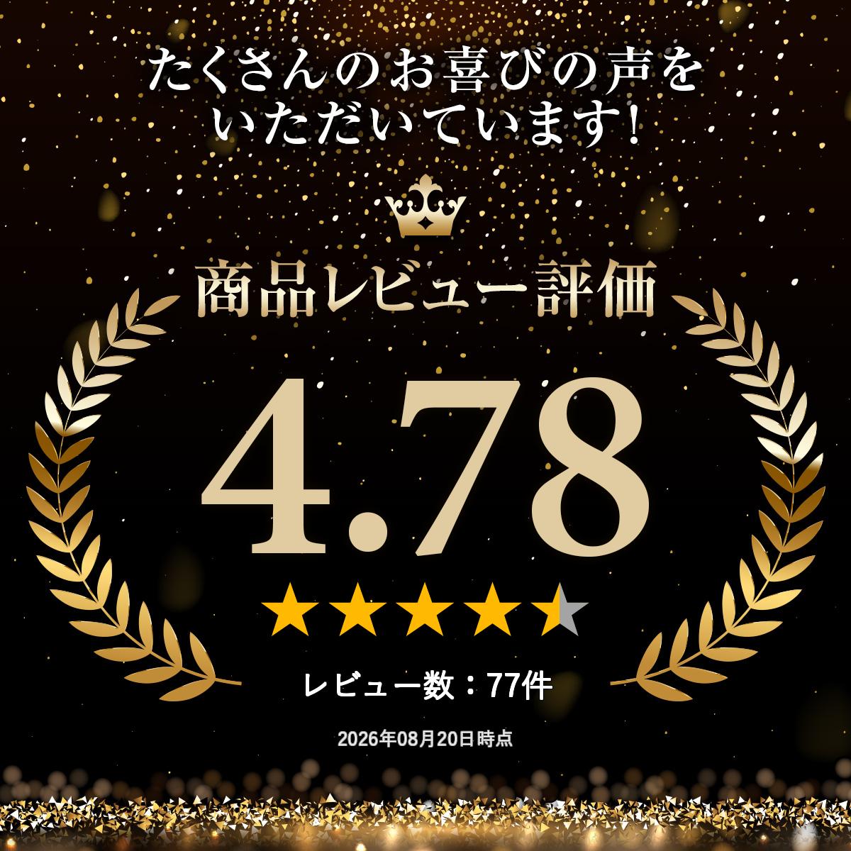 電子タバコ専門店 オフィスエッジのプチゲリラ【415ドリチ トンボドリチ ジュマル ガチャ】510規格 蜻蛉切ジュマル丸　ドリップチップ ガチャ ドリチ 日本製 当たり vape 電子タバコ 吸い口 ベイプ 電子タバコ vape [H-23]｜アングル3