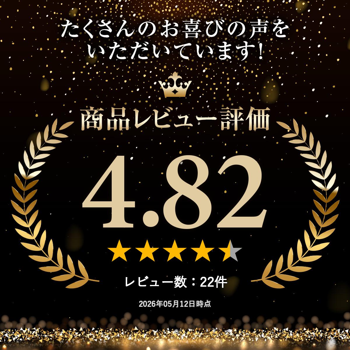 【詰め替え用】【トロッペ！150mL】 トロッペン ミント 強メンソール タバコ フレーバー 電子タバコ 刺激的 オフィスエッジ専売 vape リキッド ベイプ【ニコチン0 タール0】 [N-0] 2