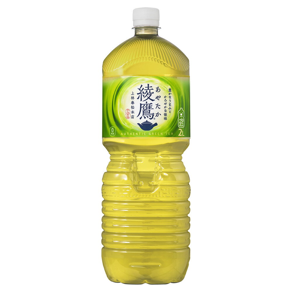 【工場直送】綾鷹 ペコらくボトル 2L PET ...の商品画像