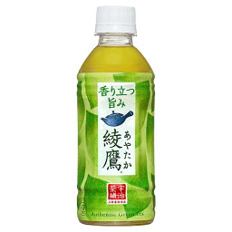 【工場直送】綾鷹 300ml PET 2ケース 48本