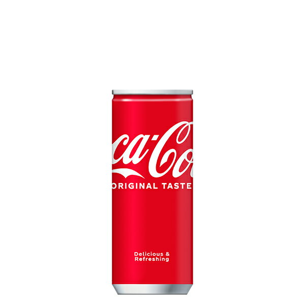 コカ・コーラ 250ml缶 コカコーラ 送料無料 250ml