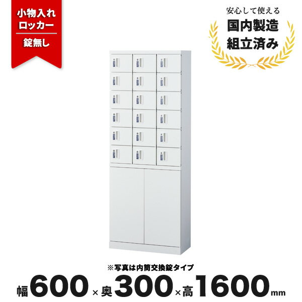 ʪå ̵ å ۥ磻 36 18 LV-042948N  ʪå 36 18 W60...