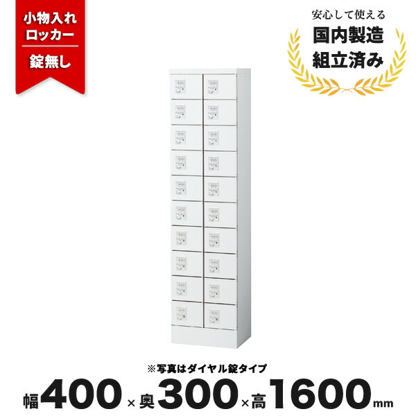 ʪå ̵ å ۥ磻 210 20 LV-042953N  ʪå20 W400 D30...