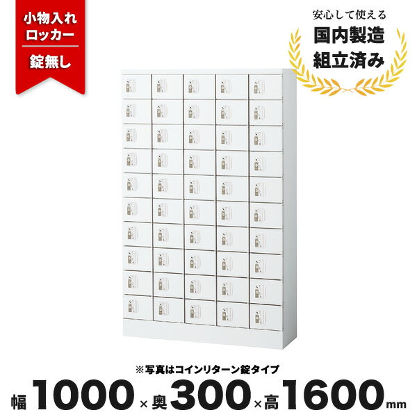 ʪå ̵ å ۥ磻 510 50 LV-042963N  ʪå50 W1000 D3...