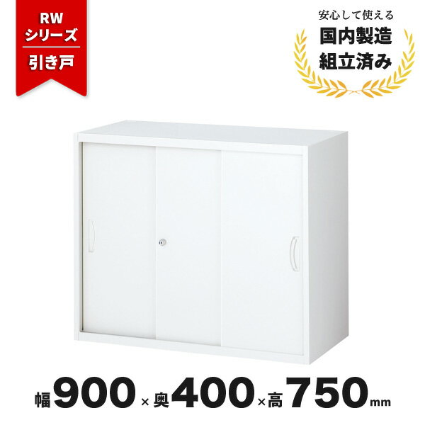    㤤  QUWALL RW4-307S 3  ۥ磻