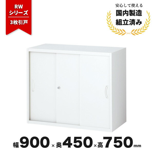    㤤  RW45-307S 3  ۥ磻