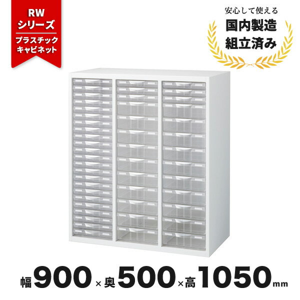 쥿  ӥͥå A4 ֤ ۥ磻 RW5-N10C49  