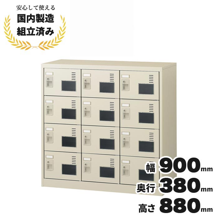 塼ܥå 12 ̳ ե Ȣ դ   SLC-M12W-N2 ˥塼졼