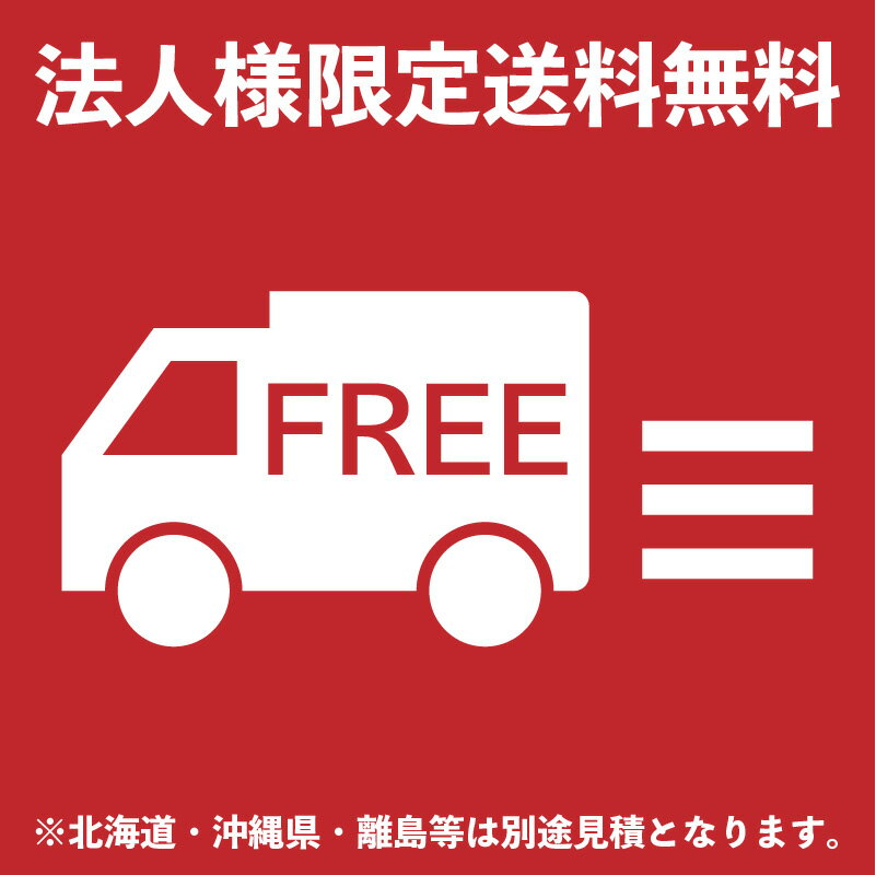 東谷 ダイニングテーブル テーブル天板 210 W210×D80×H3 組立式 オーク TMZJPT-258TMZOAK [3]