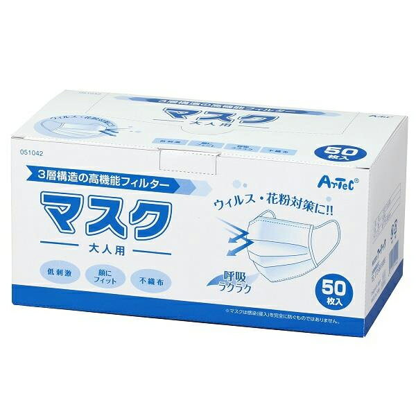 �ޥ��� 50�� �Ȥ��Τƥޥ��� Ȣ �����к� ��ʴ ����� 051042 �ޥ��� 50������ Ȣ����