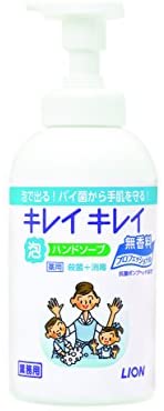 【大容量】 薬用泡ハンドソープ プロ無香料550mL: ビューティー(4)