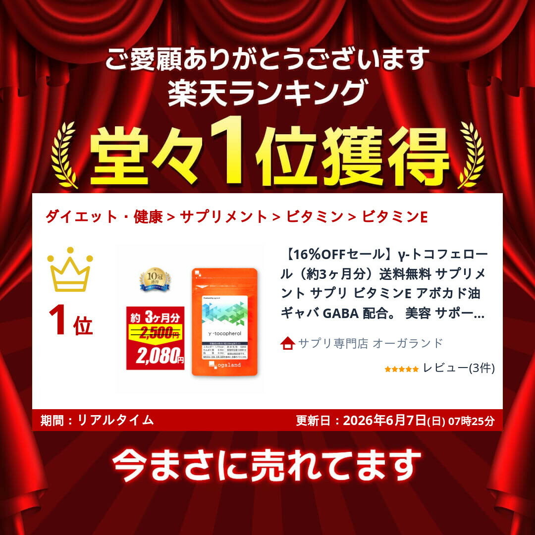 サンプル画像2
