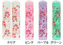 【割引クーポン発行中】カラー 印鑑 かわいい☆ 6角美人「桜」12mm 【印鑑 銀行印 実印 はんこ】