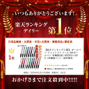ogawahan:10007701のサンプル画像2