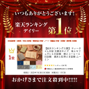 ogawahan:10009466のサンプル画像2