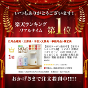 ogawahan:10009309のサンプル画像2