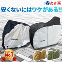 【楽天1位 高評価4.59獲得!!】超厚手 