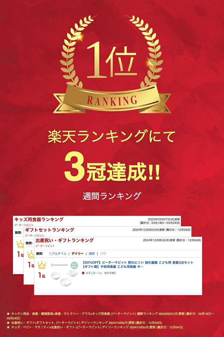 thum2