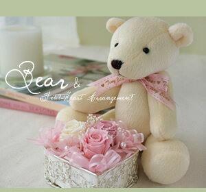 ���ޤ��󤬤��Ϥ����ץꥶ���֥ɥե�