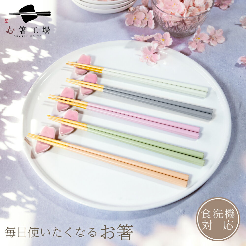 Ȥ �������б� �����Ȥ������ʤ뤪Ȥ / �Ϥ� ��Ȥ �㶹�� 5�� �ɤ�Ȥ ���� ������ �� ���ʤ� ���ߤ� ������� ����ץ� ø�� ��ǰ�� �����䤹��...