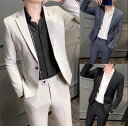 【送料無料】カジュアルスーツ 2点セット ジャケット+パンツ 紳士服 メンズスーツセット 韓国風 無地 フォーマルスーツ 男性 スーツ 上下セット ビジネススー...