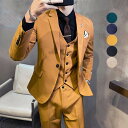 【送料無料】スリムスーツ 新作 大きいサイズ 結婚式スーツ メンズスーツ スーツセット 紳士服 シングルスーツ 2点セット ジャケット+パンツ ビジネススーツ ...