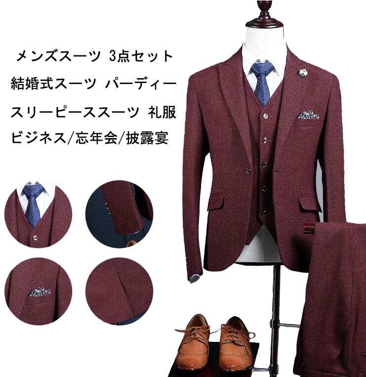 おひさま ネット通販