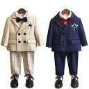 【送料無料】男の子スーツ 子供服 韓国風 4点セット ジャケット+パンツ+蝶結び+コサージ ベビー服 誕生日スーツ 子供スーツ フォーマル 入園スーツ 入学式 卒業式 発表会 タキシード 男の子用スーツ キッズ スーツ 結婚式 七五三 上下セット 80-150