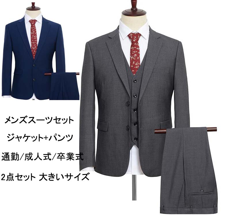 おひさま 通販