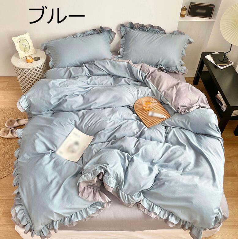 【送料無料】4点セッ掛け布団カバーセット ダブル フリル付き ベッドカバー 可愛い 四季通用 布団カバー お姫様風 手触り感 防ダニ 快眠 ふとんカバー 布団カバーセット ボックスシーツ 通気 吸湿 速乾 北欧風 敷き布団カバー 枕カバー シーツカバー 寝具カバーセット ohisama88-10001705 おひさま サンプル画像2