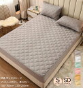 【送料無料】ベッド用品 ボックスシーツ シングル マットレスカバー ベッドカバー セミダブル 100*200cm 120*200cm マットレスシーツ シーツ ...