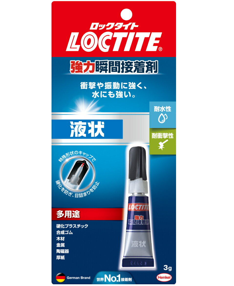 ヘンケルジャパン ロックタイト(LOCTITE) 瞬間接着剤　液状3g LER-003